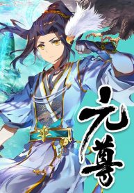 yuan-zun_Manga-Read-9-193×278.jpg