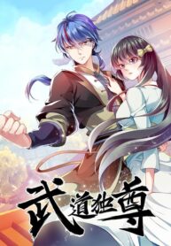martial-arts-reigns_Read-Manhua-3-193×278.jpg