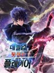 the-player-that-cant-level-up_Manhwa-Read-193×278.jpg