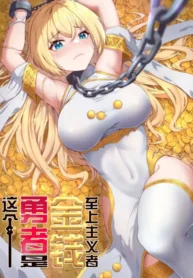 the-bourgeoisie-hero_Read-Manga-193×278.webp
