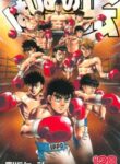 hajime-no-ippo_9784065191774-193×278.jpg