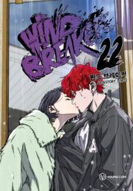 wind-breaker_Read-Manhwa-16-193×278.jpg