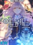 ygret_Read-Manhwa-193×278.jpg