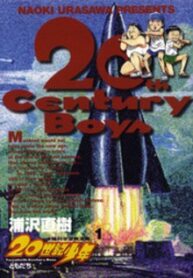 20th-century-boys_7-1583476681-193×278.jpg