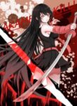 akame-ga-kill_52ce86bbaf0ef83a13beafd9f7ab2d15-193×278.jpg
