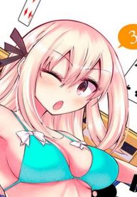 bandai-kaname-wa-asobitai_Manga-Read-6-193×278.jpeg