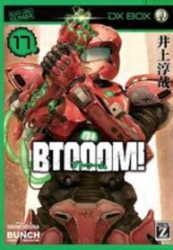 btooom_3-1583468514-193×278.jpg