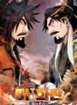 demon-in-mount-hua_Read-Manhwa-193×278.jpg