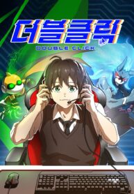 double-click-park-soo-bong_Read-Manhwa-8-193×278.jpg