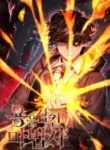 dragon-devouring-mage_Read-Manhwa-193×278.webp