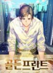 golden-print_Read-Manhwa-4-193×278.jpg
