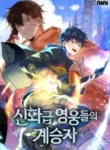 heir-of-mythical-heroes_Read-Manhwa-2-193×278.webp