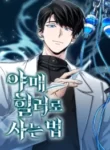 how-to-live-as-a-bootleg-healer_Read-Manhwa-1-193×278.webp