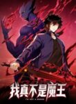 i-am-really-not-the-demon-lord_Read-Manhua-1-193×278.jpg