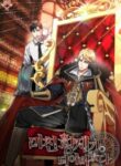 i-became-the-mad-emperor_Read-Manhwa-3-193×278.jpg