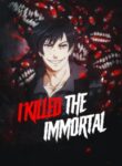 i-killed-the-immortal_Read-Manhwa-6-193×278.jpg