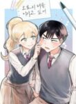 i-only-want-to-beat-you_10fcc3df8c8e7e41d1b0ddf715db0b738f868a45_709_1043_107771-193×278.jpeg