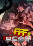 i-returned-as-an-fff-class-witch-doctor_Read-Manhwa-4-193×278.jpg