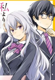 id-like-to-marry-a-stronger-man-than-i-am_watashi-yori-tsuyoi-otoko-to-kekkon-shitai-no-8gw9qy-193×278.jpg