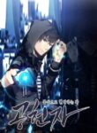 imaginator_Read-Manhwa-5-193×278.jpg
