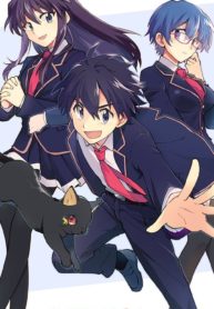 isekai-tensei-saretenee_Manga-Read-49-193×278.jpg