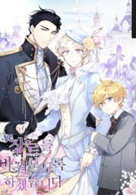 its-time-to-change-the-genre_Read-Manhwa-15.jpg