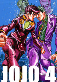 jojos-bizarre-adventure-part-4-diamond-is-unbreakable-official-colored_1-2-193×278.jpg
