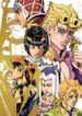 jojos-bizarre-adventure-part-5-vento-aureo-official-colored_EHH2VDBWkAUBiKi-193×278.jpg