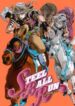 jojos-bizarre-adventure-part-7-steel-ball-run-official-colored_001-193×278.jpg