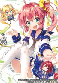 kenshi-o-mezashite-nyugaku-shitanoni-maho-tekisei-9999-nandesukedo_Read-Manga-193×278.jpg