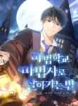 life-of-a-magic-academy-mage_Read-Manhwa-2-193×278.webp