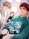 medical-return_Read-Manhwa-193×278.png