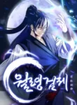 moon-shadow-sword-emperor_Read-Manhwa-193×278.webp
