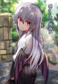 my-childhood-friend-the-vampire_55860-193×278.jpg