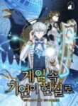 my-lucky-encounter-from-the-game-turned-into-reality_Read-Manhwa-6-193×278.jpg