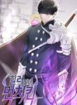 overpowered-healer_Read-Manhwa-193×278.webp