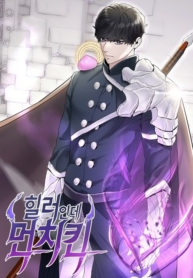 overpowered-healer_Read-Manhwa-193×278.webp