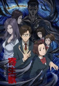 parasyte_dC1rIfKScgrHjmZYdTpUgWpZF4h-193×278.jpg
