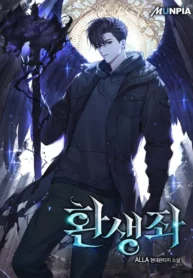 reincarnator-manhwa_Read-Manhwa-3-193×278.webp
