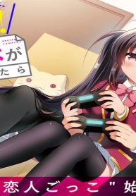 siscon-ani-to-brocon-imouto-ga-shoujiki-ni-nattara_Image01-15-193×278.jpg