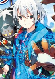 someday-will-i-be-the-greatest-alchemist_image-2-1-193×278.jpeg