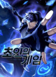 superhuman-battlefield_Read-Manhwa-4-193×278.jpg