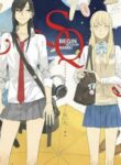 tamen-de-gushi_Read-1-193×278.jpg