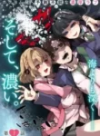 the-case-about-two-sisters-becoming-extremely-obsessed-with-me-after-i-saved-them_Read-Manga-193×278.webp