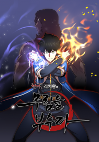 the-heavenly-demon-destroys-the-lich-kings-murim_Read-Manhwa-193×278.png