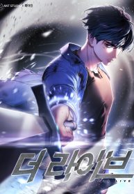 the-live_Manga-Read-39-193×278.jpg