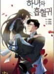 the-maid-and-the-vampire_manga-cover-b516d53576277f2f045f475c933c9f9c-1-193×278.jpg