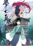 the-scholars-reincarnation_Read-Manhwa-193×278.jpg