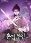 the-village-sword-without-edge_Read-Manhwa-4-193×278.jpg