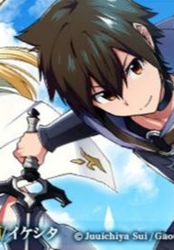 a-boy-who-has-been-reincarnated-twice-spends-peacefully-as-an-s-rank-adventurer_Manga-Read-4-193×278.jpg